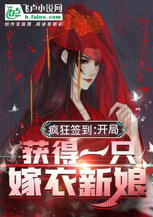 hahabet前方星辰大海梦想